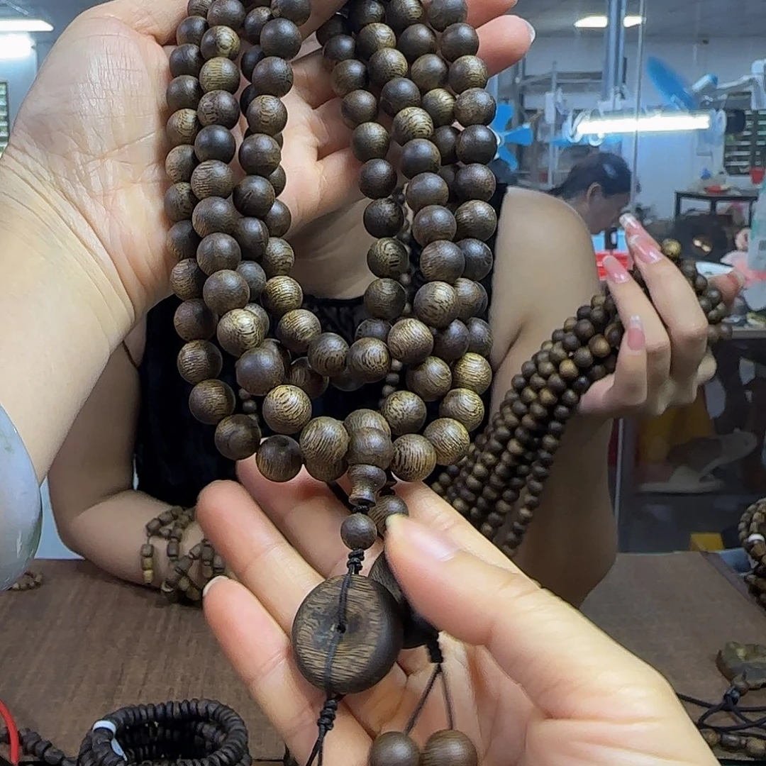 沉香手串多样性发货1条老货糖结991024