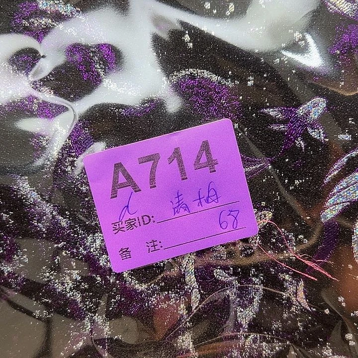 清***柚714@@@@@@@@@@@@@@@@@