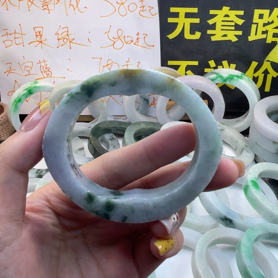 定制翡翠未镶嵌翡翠A货