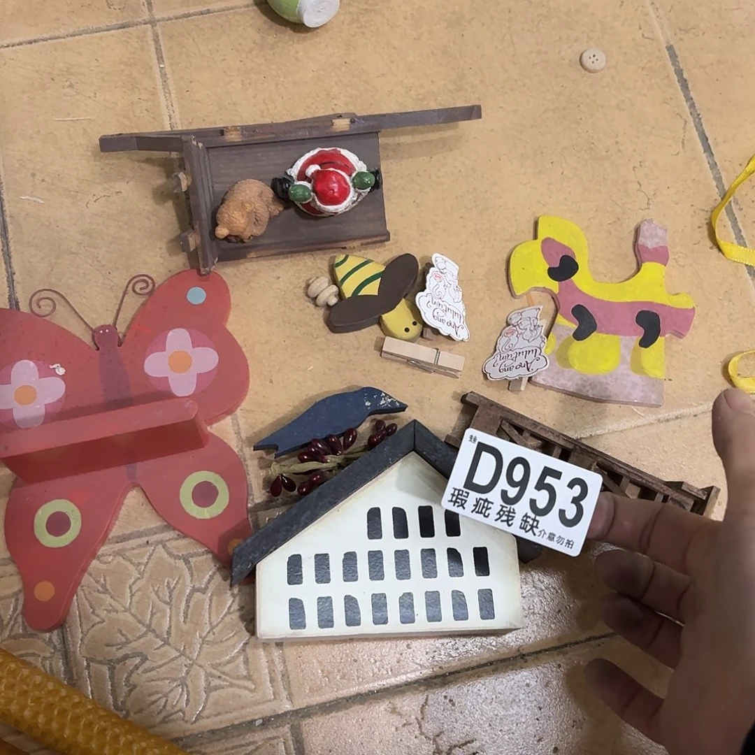 核桃木/黑胡桃（胡桃木）