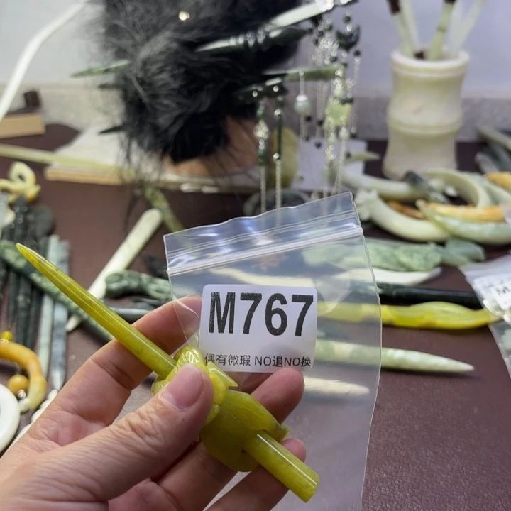 蛇纹石玉发饰合金?*晨