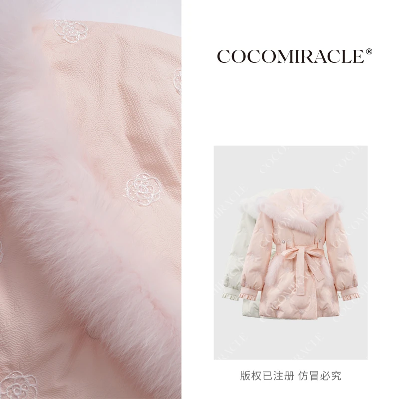 董小姐【天鹅湖畔】冬季新款狐狸毛领收腰保暖羽绒服QL8YRF9193