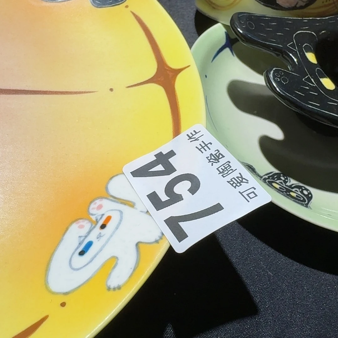 炉再***饭1111111111111111