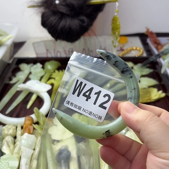 蛇纹石玉合金发饰闲**花