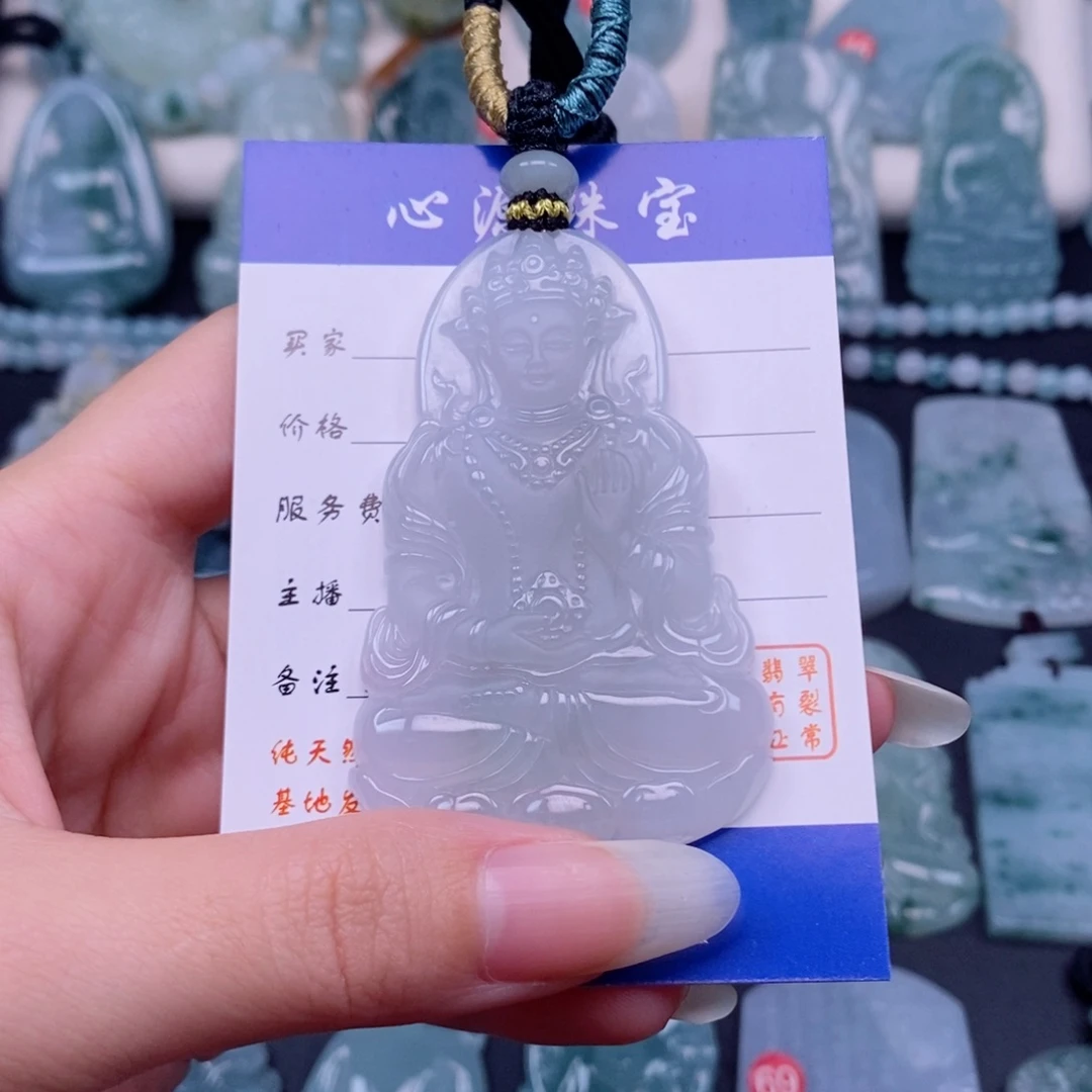 翡翠未镶嵌颈饰度母