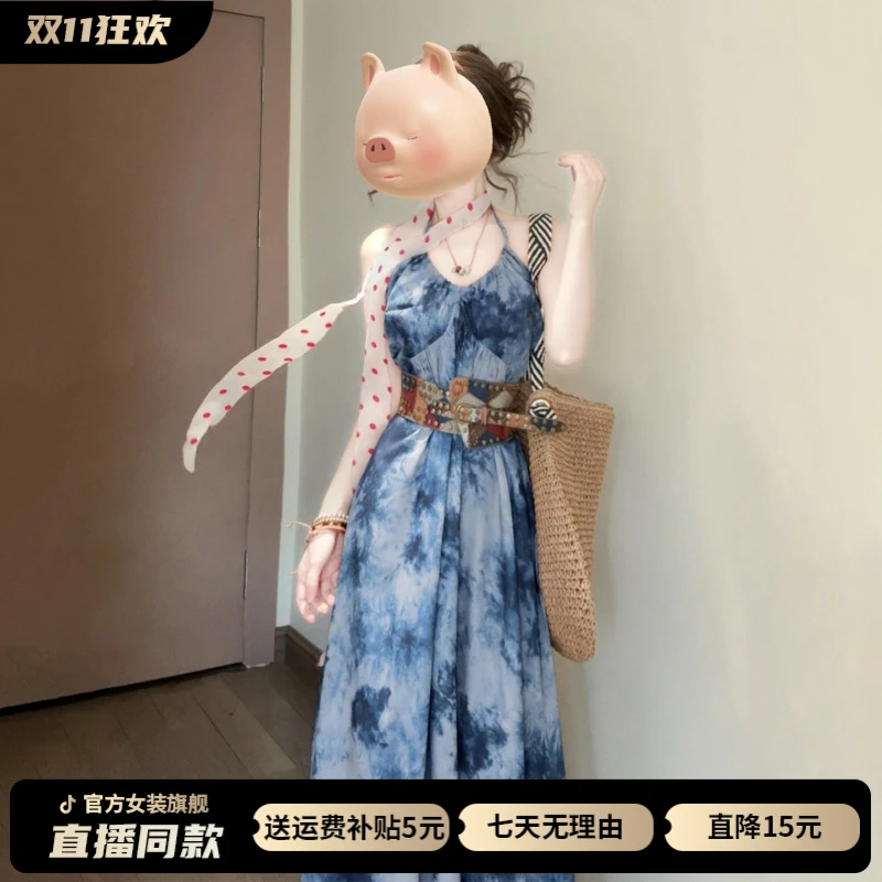 法式波西米亚蓝色挂脖吊带连衣裙子女夏季2025新款度假风气质长裙