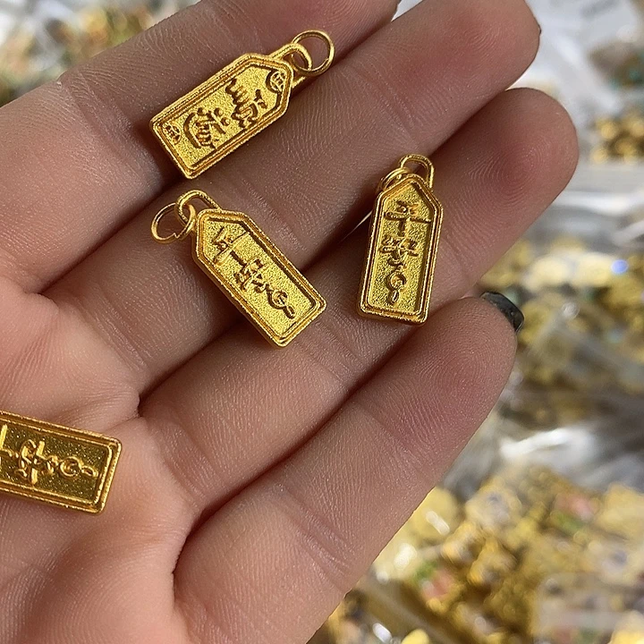 铜合金纯色系列 满三单飞8