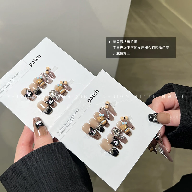 A309 库洛米猫眼时音纯手工穿戴甲定制法式美甲可拆卸成品甲片贴