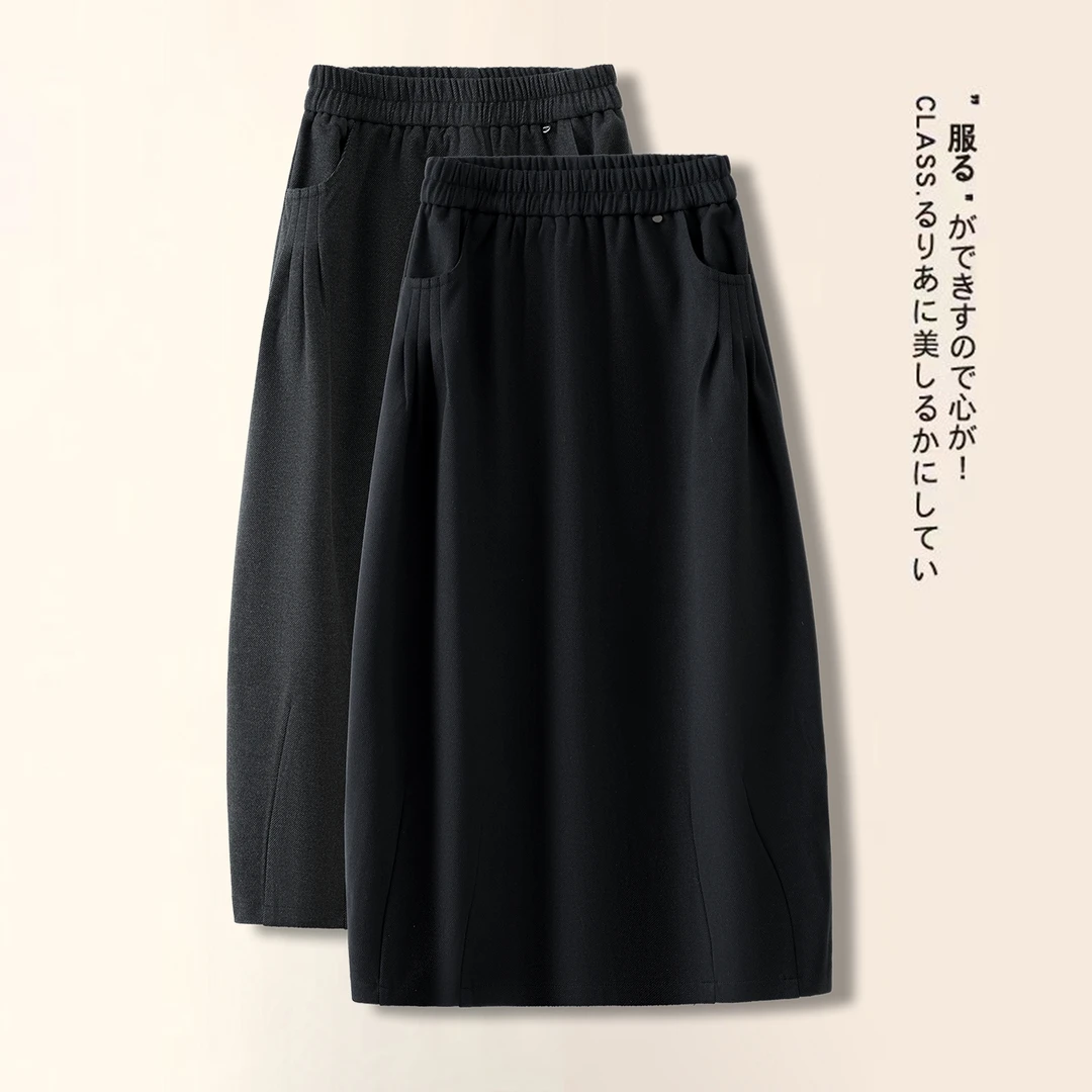 拉夏贝尔松紧腰花苞半身裙2025春秋新款宽松显瘦遮肉中长款休闲裙