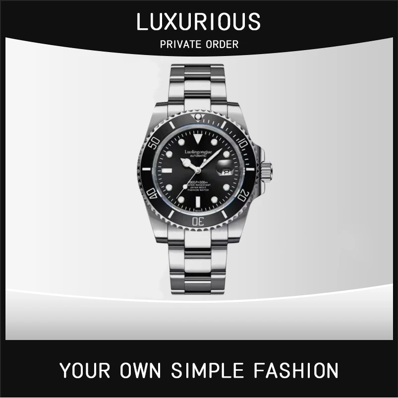 【专柜直发】瑞士名表 欧版鬼王系列 潜航者经典男款机械表-1950