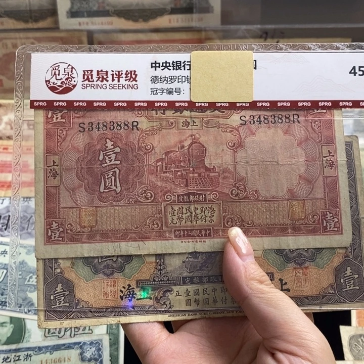 健***健指定。
