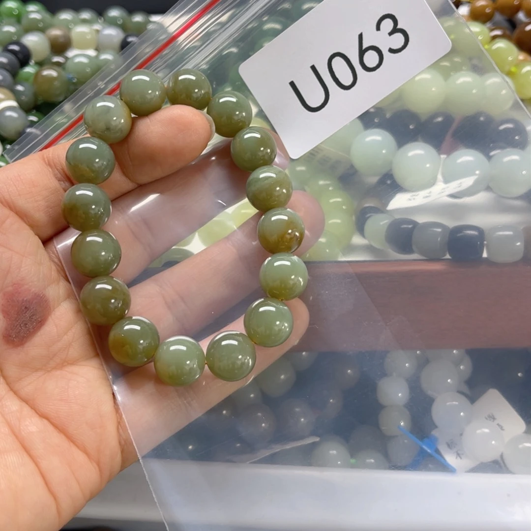 未镶嵌手链和田玉