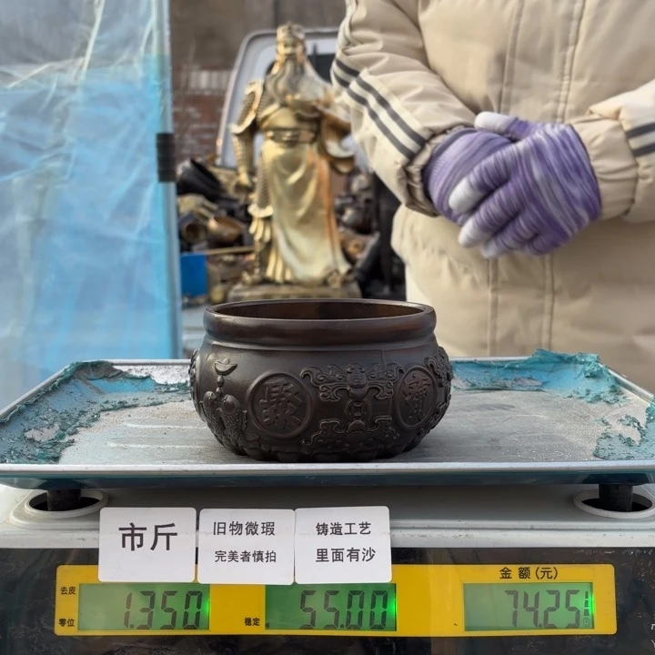 476 铜器物品理性消费