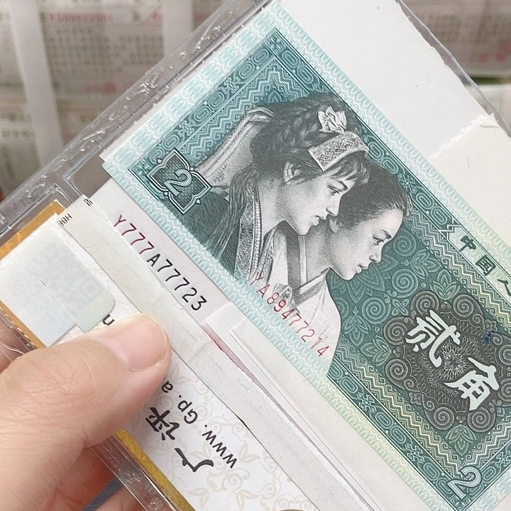 土豪金双胞胎一对77777723