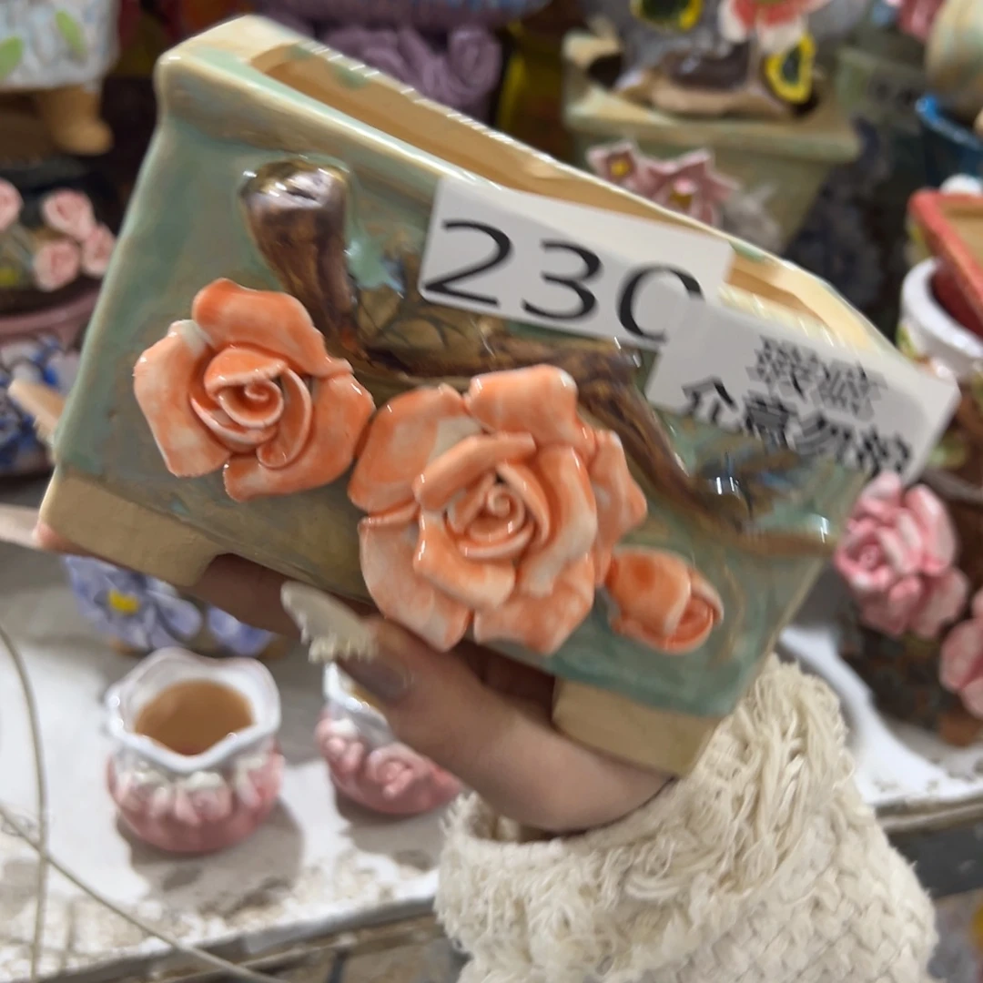 满20米包邮，秒退拉黑瑕疵230