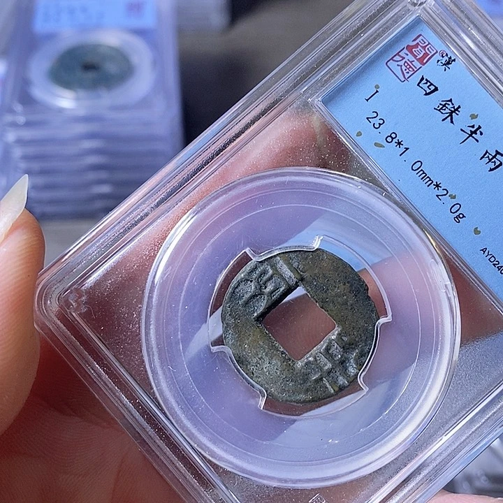 铜A闻博文化A闻博文化