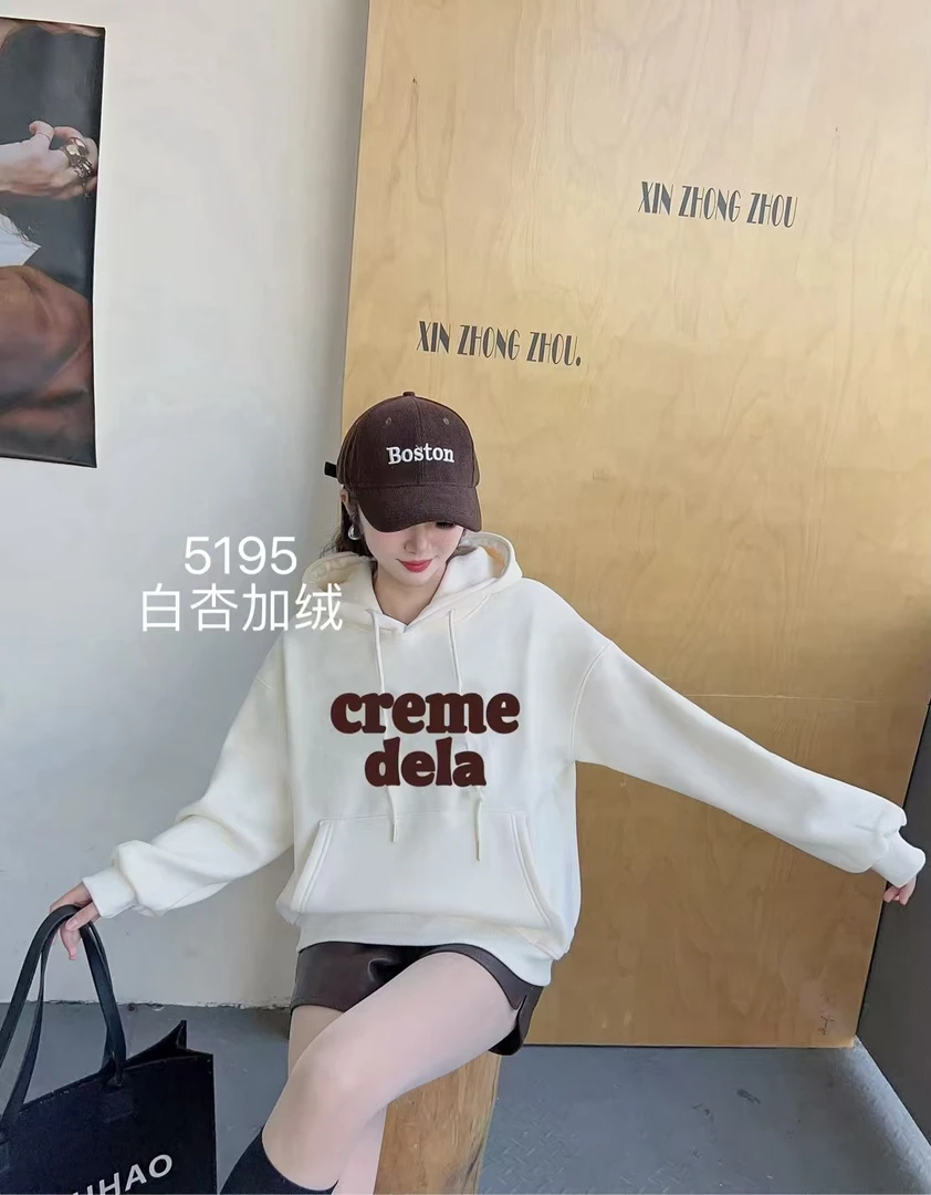 （断码断色福利）5195 番外（加绒）字母印花连帽卫衣女宽松显瘦百搭