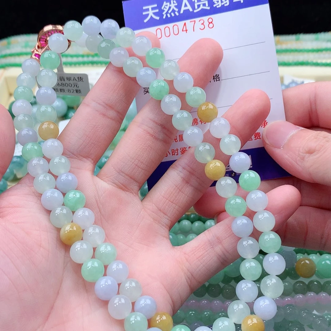 【闪购商品】项链未镶嵌翡翠缅甸天然A货翡翠