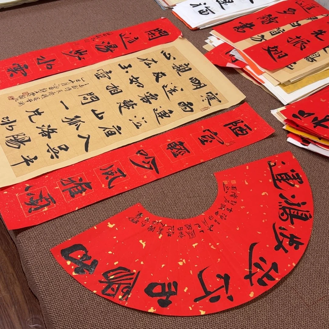 书法子墨艺术刘相玉书法作品