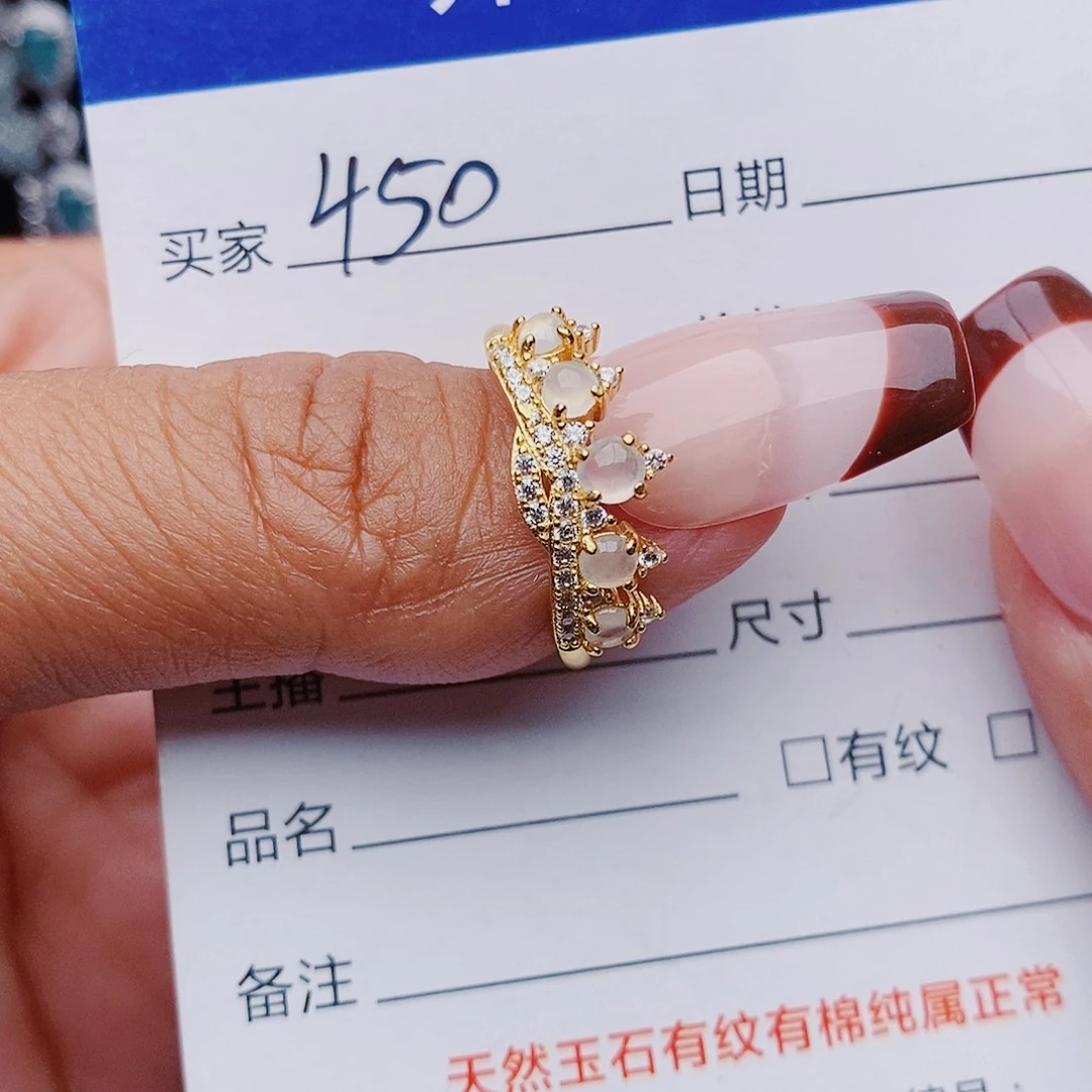 翡翠戒指银S925镶嵌戒指