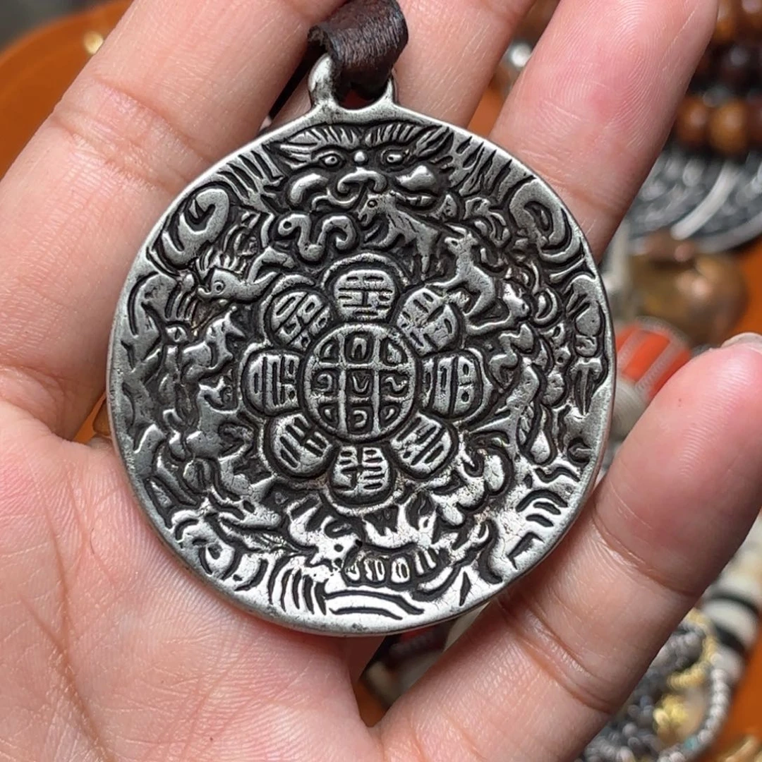 铜星月菩提吊坠项链