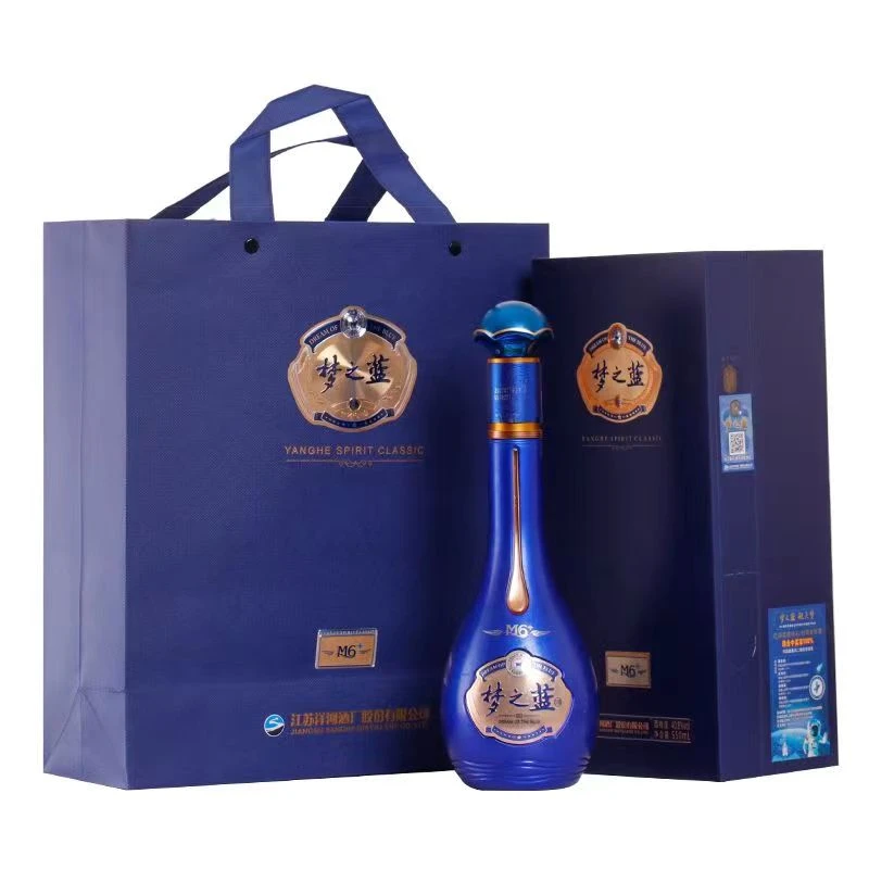 洋河【中秋专属】蓝色经典梦之蓝m6+  52度550ml*2瓶绵柔白酒52度