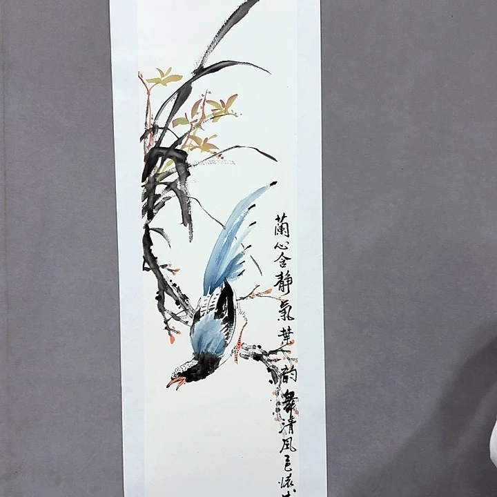 国画亲笔手绘放心去藏