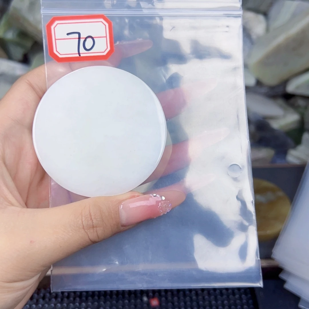 和田玉和田玉挂件未镶嵌