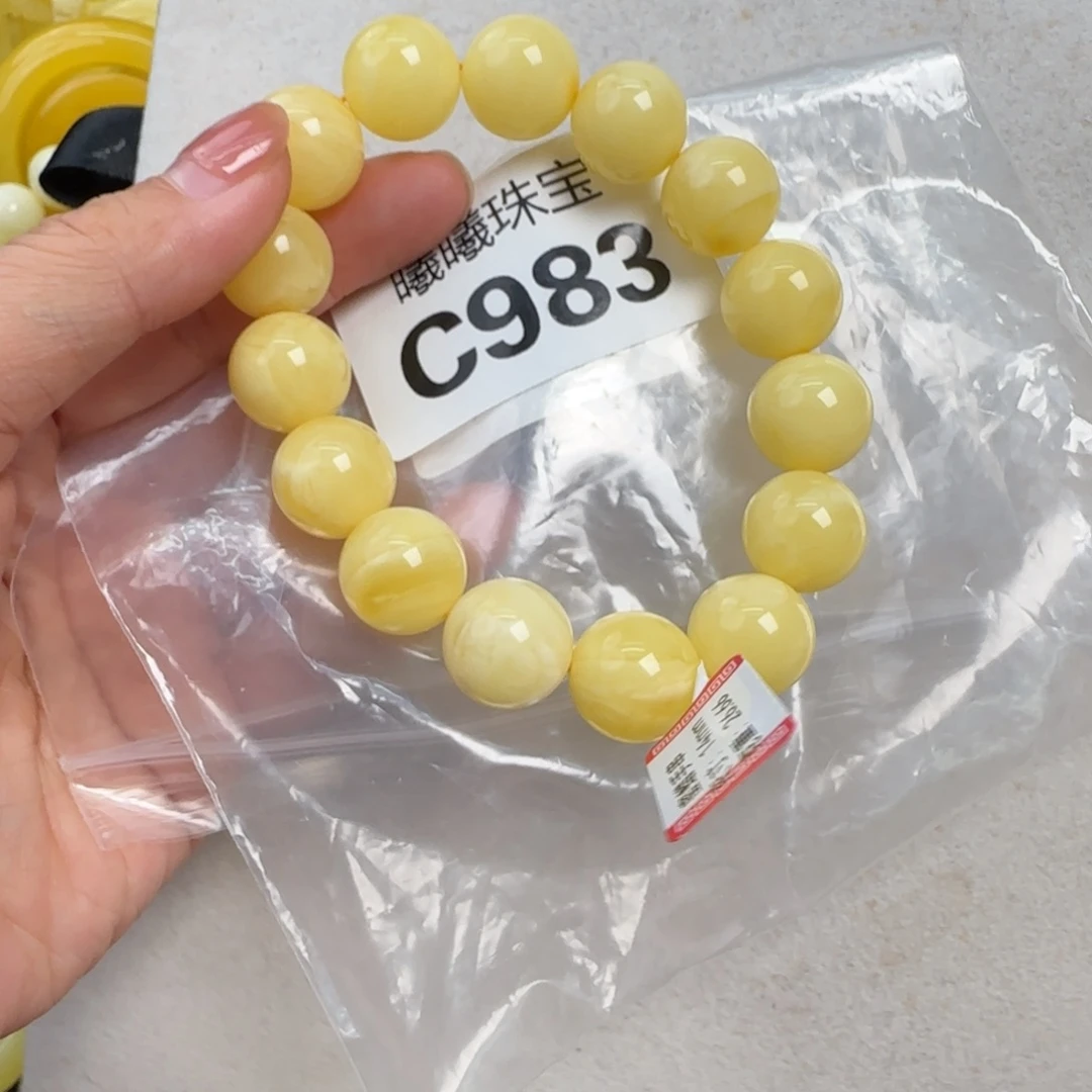 三***三蜜蜡未镶嵌珠宝奇石14