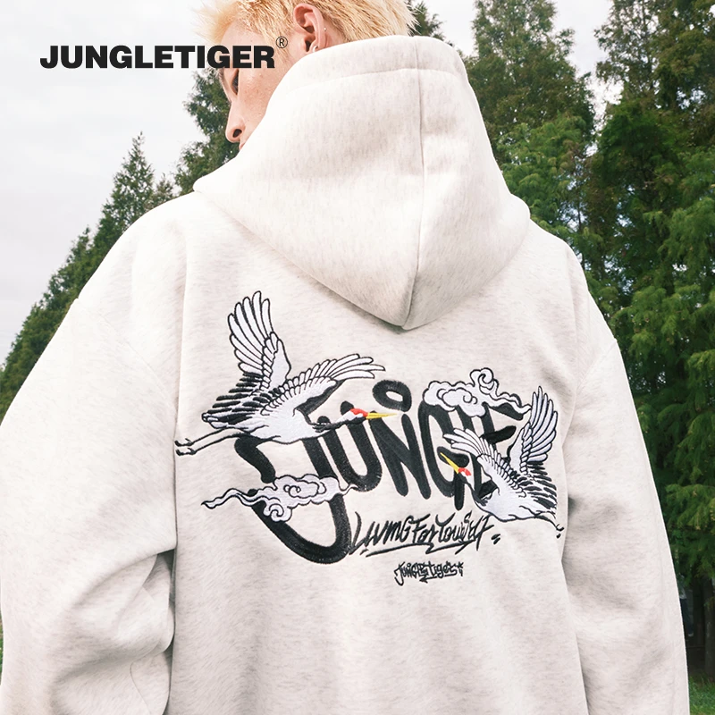 丛林老虎立体刺绣仙鹤拉链帽衫秋冬420g重磅宽松美式卫衣外套男女