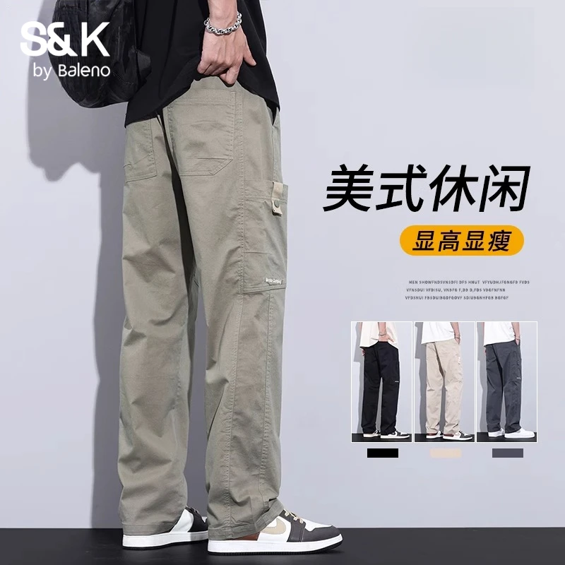 班尼路S&K工装裤男士2025夏季新款宽松直筒长裤男款运动休闲裤子
