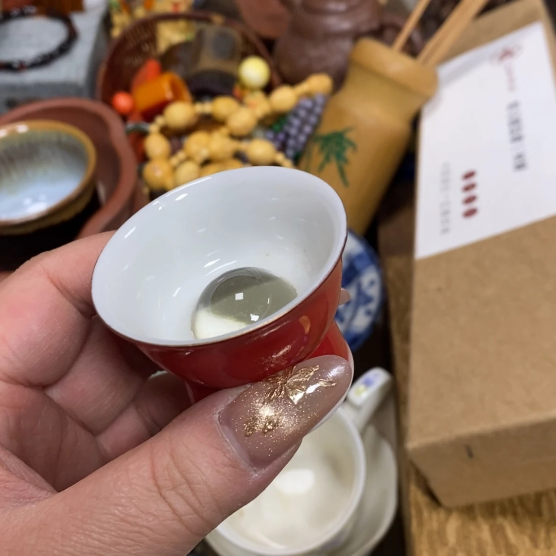 瓷瓷瓷瓷瓷瓷瓷瓷瓷