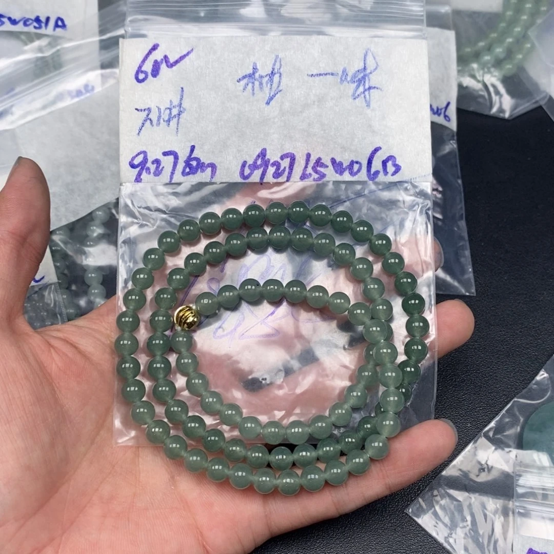 定制翡翠未镶嵌柚**味