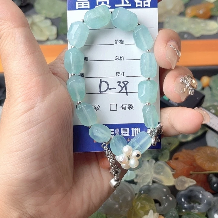 百***9未镶嵌蛇纹石玉手链