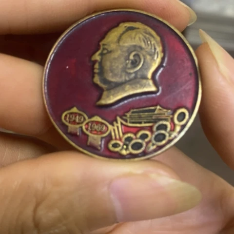 摆件景德镇陶瓷研究所