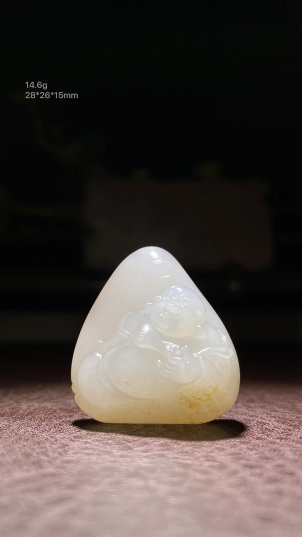 新疆和田玉（子料）弥勒佛挂件苏州名家作品雕刻