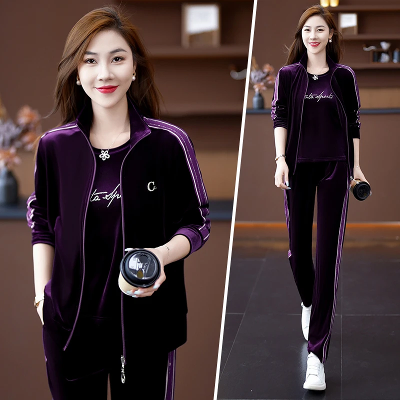 金丝绒运动套装女春秋新款2025休闲开衫外套宽松长裤跑步服三件套