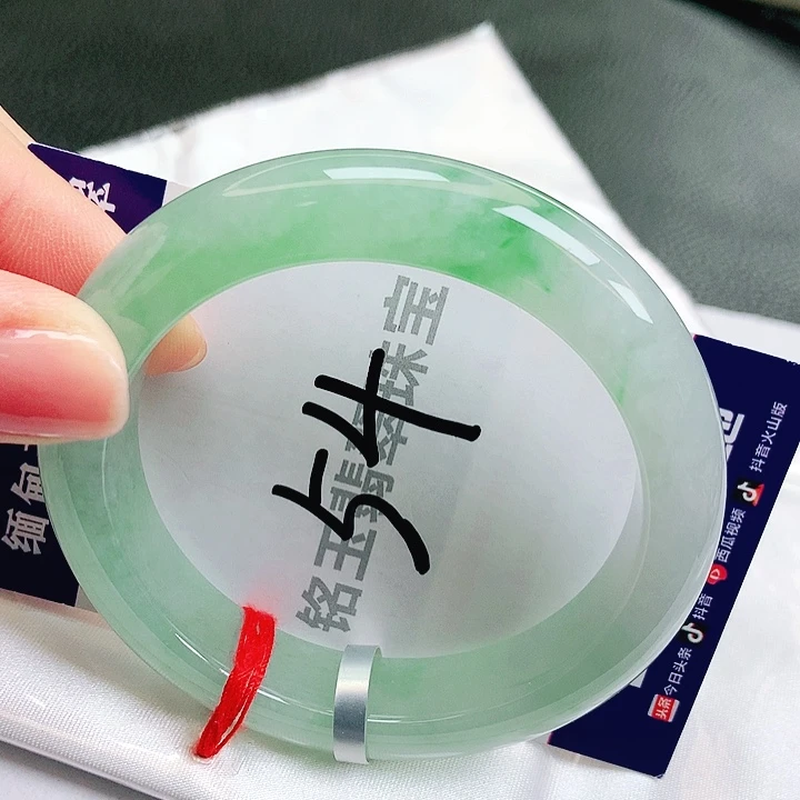 翡翠未镶嵌手镯缅甸天然a货翡翠手镯
