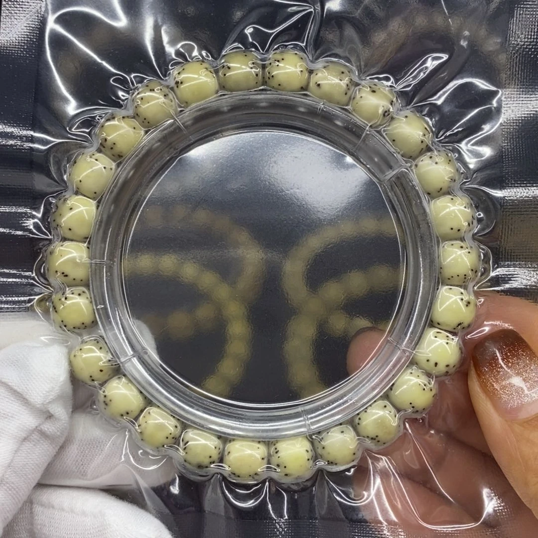 手串星月菩提大**?石玉料9/8河豚福利款