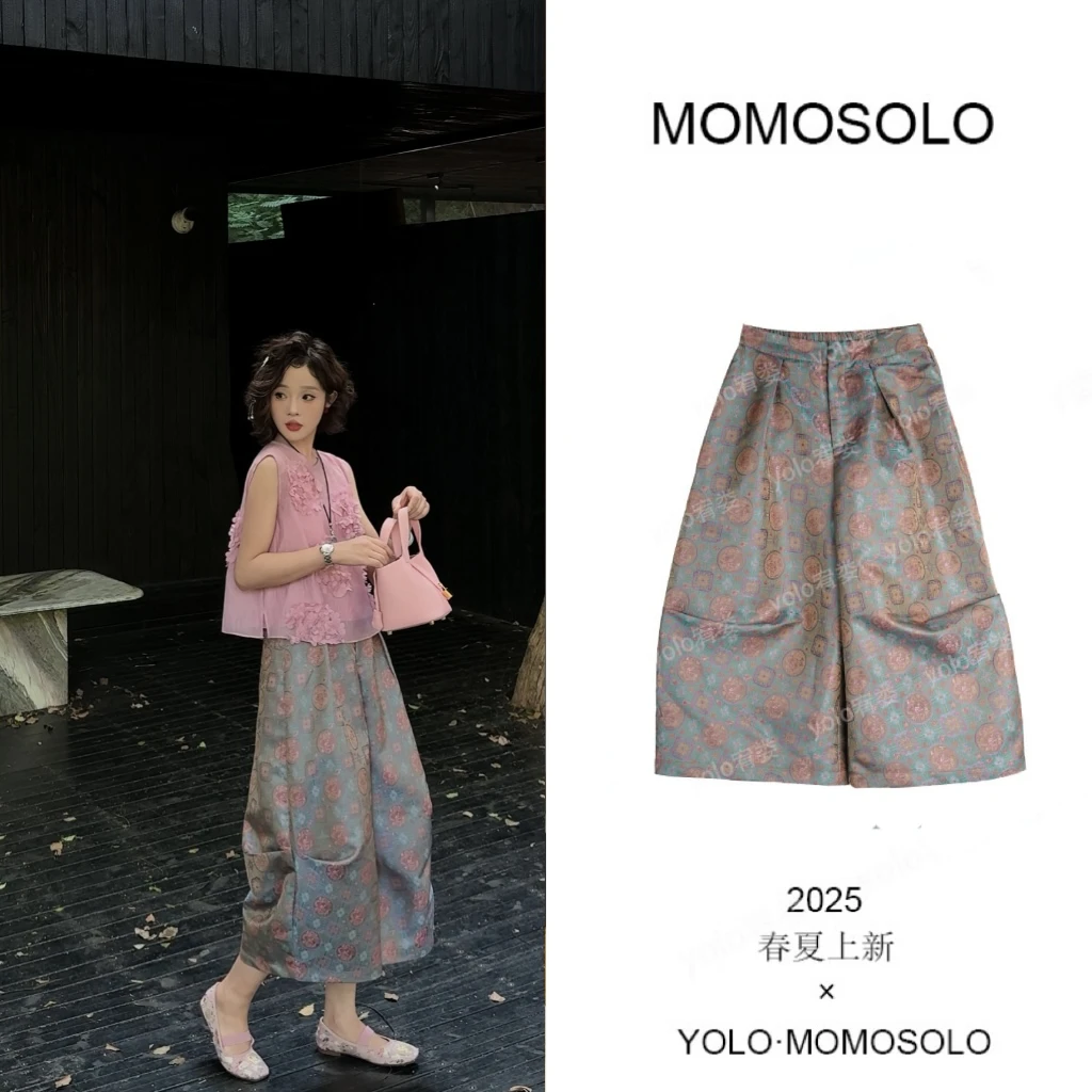 木木专属•呈祥•25夏中式吉祥如意龙纹不规则特殊定制八分裤YM1838