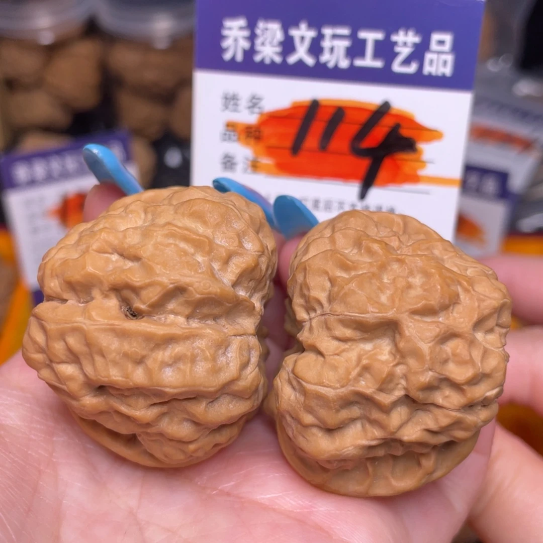 把件文玩核桃蛤蟆42