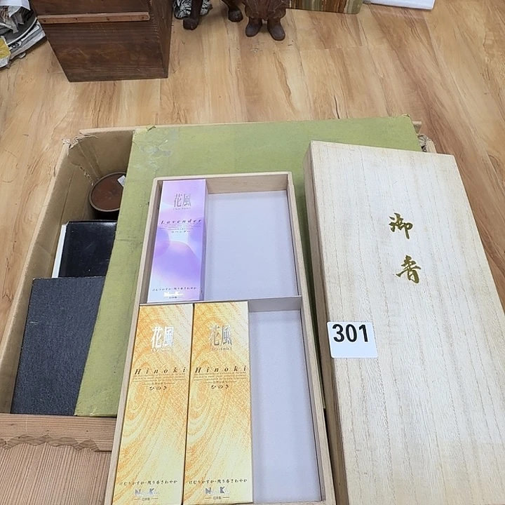 瓷片工艺品摆件瓷器摆件正能量