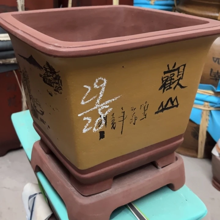 紫砂花盆宜兴紫砂