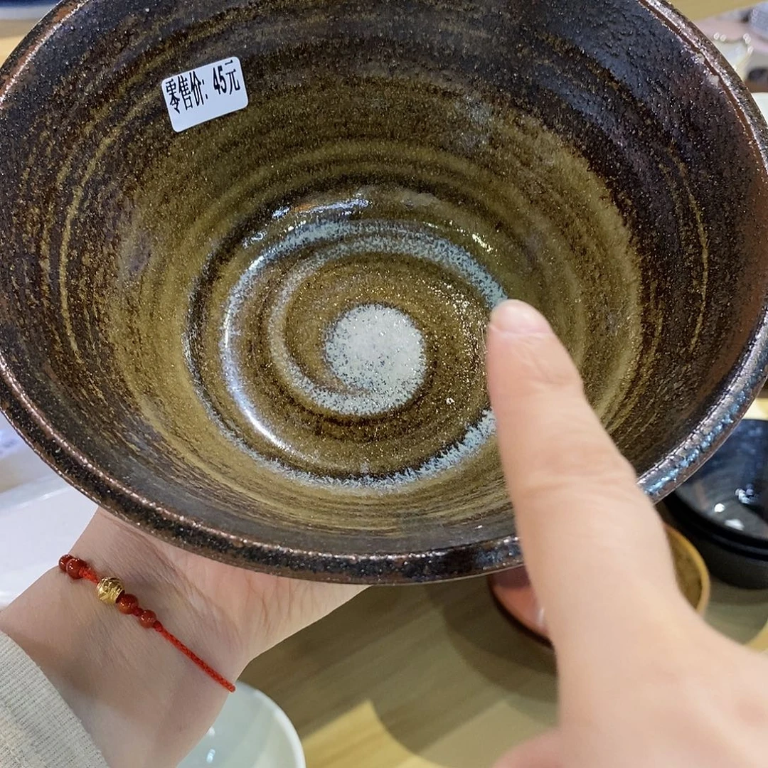 梅***儿瓷片日本原装进口19.7/9瑕疵1只