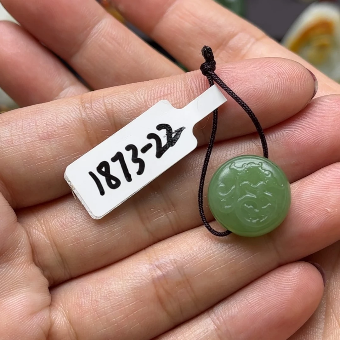 和田玉（碧玉）未镶嵌把件
