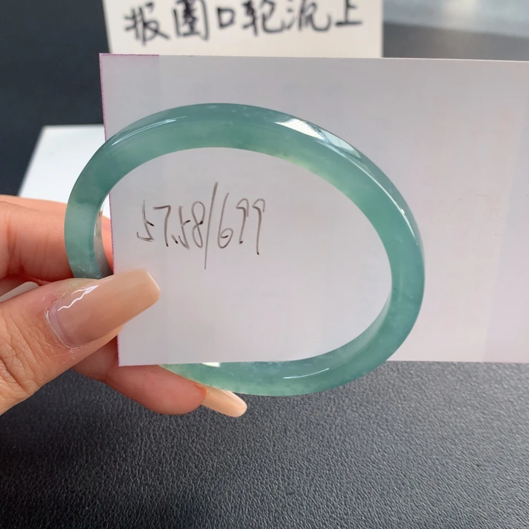 翡翠未镶嵌手镯天然翡翠