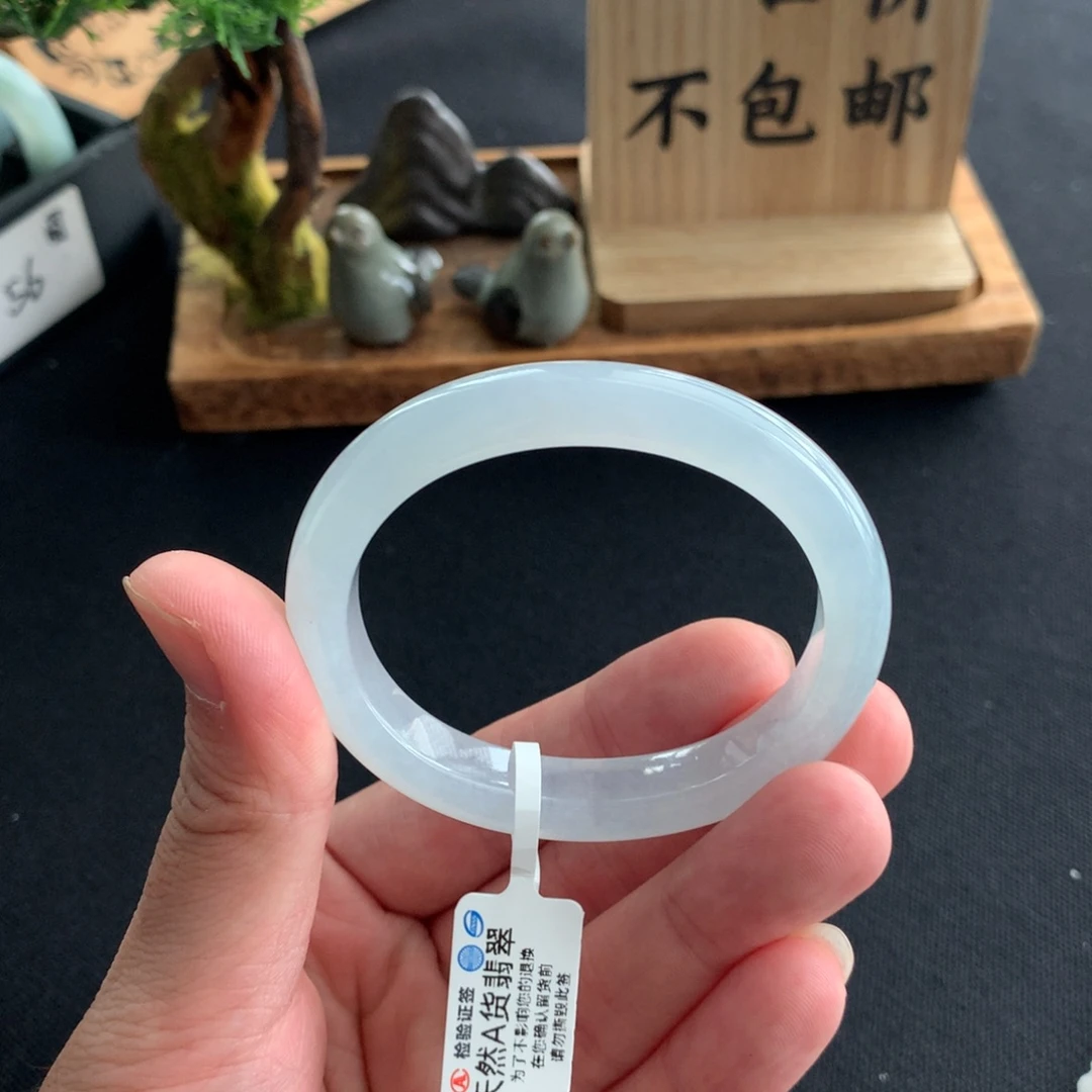 翡翠未镶嵌手镯贵妃圈口53