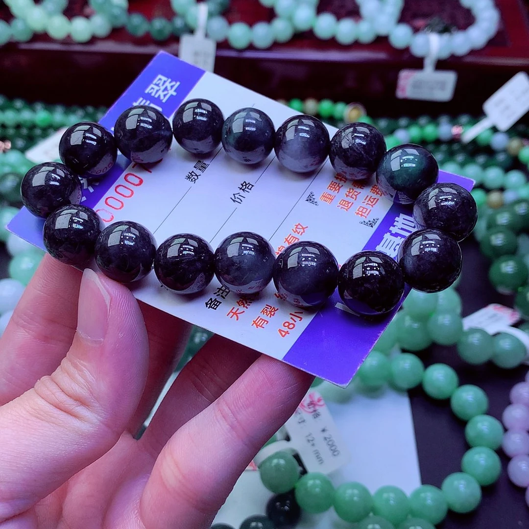 乾***哥翡翠未镶嵌毛衣链