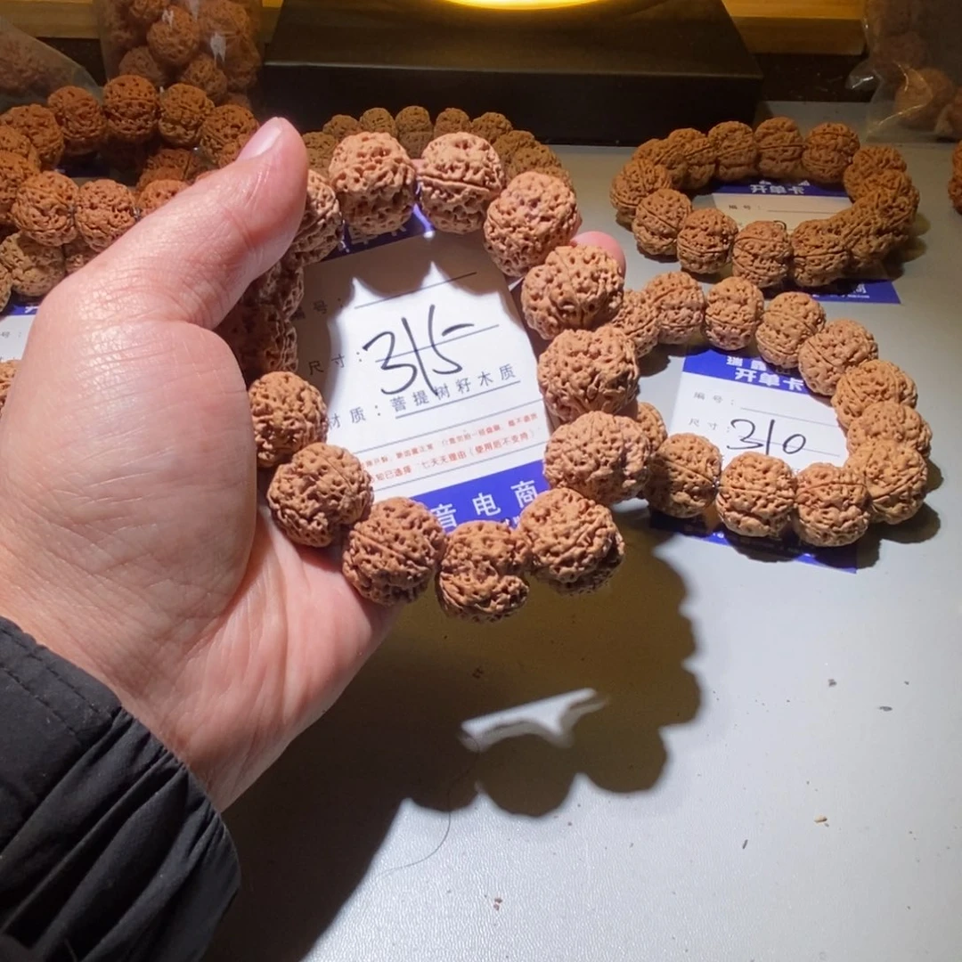 金刚菩提手串大*大315号尺寸21