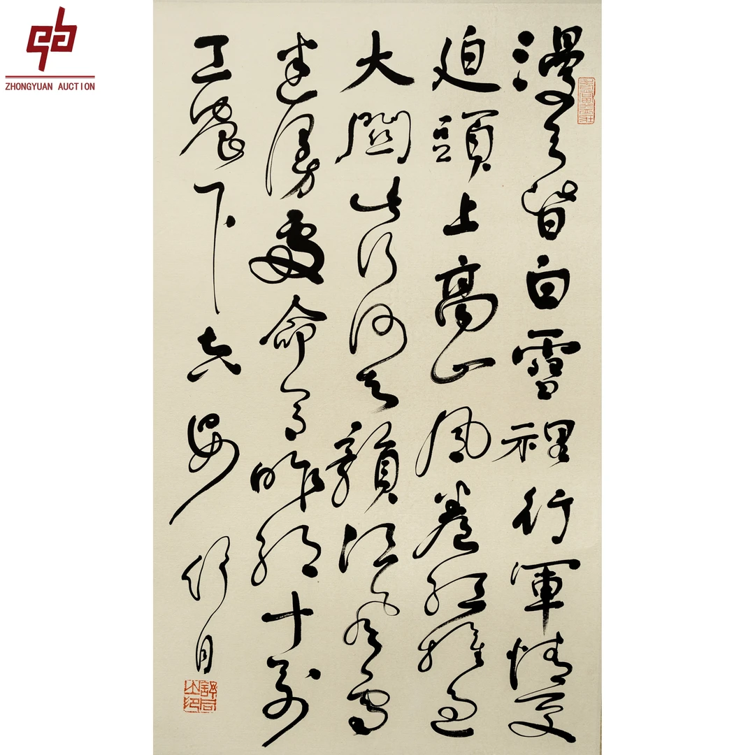 "lot2906 舒同 书法 镜片 40cm*67cm约2.4平尺"